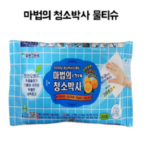 도톰한 새학기 청소박사 30매 60매 1+1 찌든때 기름때 식당 주방 봄맞이청소 대청소 자동차 자전거 욕실 냉장고청소 클럽세척 운동화 전등 물티슈 블럭, 청소박사 60매(1+1)
