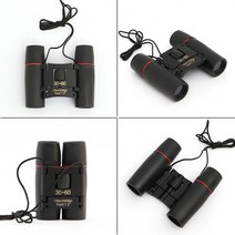 BINOCULARS 30배율 고성능 쌍안경 1p 고배율쌍안경/군용쌍안경/고성능쌍안경/콘서트관람/뮤지컬관람