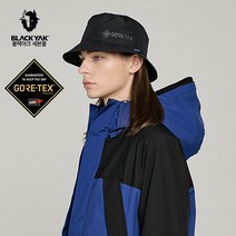 블랙야크 bcc고어버킷햇 남여공용 캐주얼 아웃도어 벙거지 방수 고어텍스 등산모자, 58, CHARCOAL