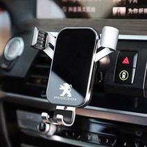 1개 핸드폰 거치대 감지 그립 브래킷 푸조 206 307 308 3008 207 208 407 508 2008 301 406 408, 빨강