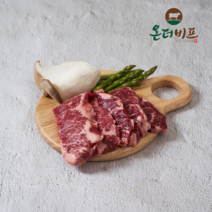 프라임등급 소고기 꽃갈비살 스테이크 150g
