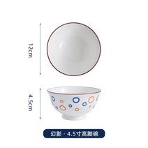 명품 오븐용 폴란드그릇 그라탕 디저트접시 돈까스접시 우드플레이트 3단디저트 트레이 플레이트 일본식 기하학 저녁 식사 그릇 숟가락 세트 디저트 스낵 식품 손으로 그린 ​​그릇, 4.5인치 팬텀