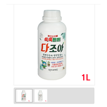 친환경 무농약 미생물식물종합영양제-다조아 1L (연작장애 뿌리발근 개화 착색 당도증가제)빠른흡수력 지속성 . 고른영양공급 성장촉진