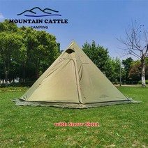 여름용 텐트 1-2인 배낭 피라미드 초경량 겨울 캠핑 몽골 돔형 감성타프 원터치 육각, 녹색 플라이 시트