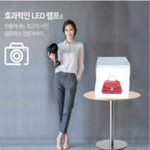 미니 스튜디오 쇼핑몰 미니 사진관, 소