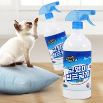 캣아웃 고양이접근금지 스프레이 1000ml, 1개
