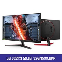 LG 울트라기어 게이밍모니터 32GN500, 단품