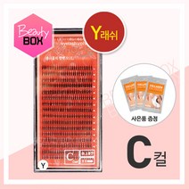 래쉬홀릭 벨벳 Y래쉬 C컬 사은품 콜라겐3쌍 증정, 0.15-J-11mm, 1개
