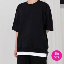 레이어드 스타일 라운드넥 디자인 티셔츠 남친룩 남성꾸안꾸 봄가을코디 남자친구옷 이너웨어 롱슬리브