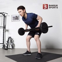반석스포츠 K그립바 역기봉 컬바, 블랙