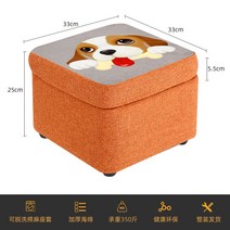 원목 수납 벤치 소파 수납형 모던하우스 서랍장 의자 정리 윈도우시트 이동 패브릭 수납 거실, 기타, 강아지
