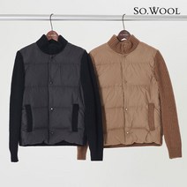 [런칭가199 900원]쏘울 삼성물산 에어울 니트패널 구스다운(남)