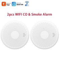 캠핑 가정용 일산화탄소 이산화탄소경보기 CO경보기 누출감지기 연기센서 중독감지기, 2pc wif 공동 연기