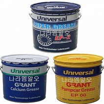 기계유 그리스 버셜 습동유 GREASE 유압작동유 SUPER EP2, 1개