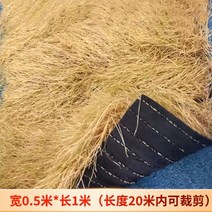 인조 지푸라기 인공 짚 밀짚 파라솔 인테리어 초가집 처마 지붕 모조 볏짚, 밀짚 (0.5m x 1m)