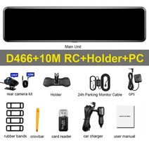 게이밍 4k 24인치 27인치 32인치 룸앤티비 lg 듀얼 모니터 hgdo d466, d466-10m-홀더-PC, 64g