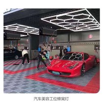 튜닝샵LED 썬팅샵 차량작업장 천장등 주차장 스트립, 상세 페이지 참고, 흰색 조명 6개 따뜻한 조명 6개