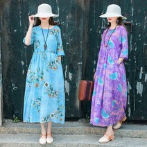 GDSHOP마인 팬트 하우스 여름 여성 풍기인견 냉장고 원피스 YHFACAI