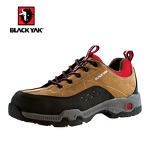 블랙야크 남자등산화추천 등산용 안전화 트래킹 접지력 신발