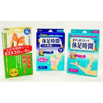 휴족시간 수고한 내다리 쉬는시간/토뿌란생생수액시트30매 다리건강용품 삼총사, 지압시트12매입