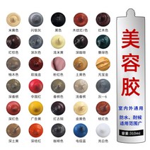 칼라유리 매니쉬 방수 곰팡이방지 밀봉 실리콘 뷰티 미 봉합용접착제 그레이 베이지 레드 나뭇결 화이트 골드 1908852657, 연그레이