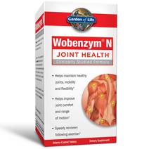 가든오브라이프 우벤자임 N 조인트헬스 우땡자임 Wobenzym 장용코팅 200타블렛 약들약 고약사