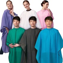 요들/와샤 커트보/미용/미용실/가운/2122/2169/2123/2168/2120/나일론 100%, 2120 퍼플