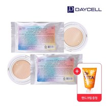 기타 데이셀 디아트셀 오로라진주 텐션쿠션 리필 2종(택1), 02_텐션 쿠션_리필 23호 베이지