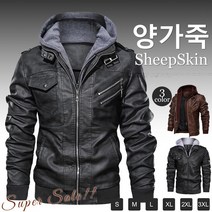 가죽 재킷 남성 펑키 라이더 가죽 자켓 후드 보온 점퍼