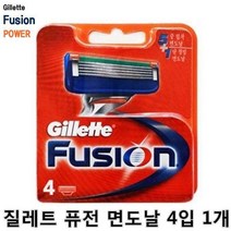 QLN596796면도날클리너퓨전 질레트 면도날 4입 남자면도기 1개 전기 면도기소독, 1