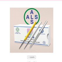 반영구니들- 알스 *수지 니들* 13종류 수지기법 안개눈썹, 알스수지 HAND-2R