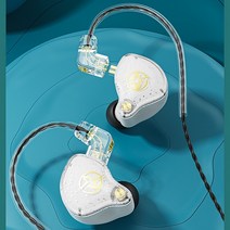가수연습생용 이어셋 가수인이어 아이돌준비물 4가지컬러 3.5MM 소음감소 이어폰, 퍼플