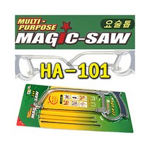 한아 요술톱 만능 줄톱 (실톱날3개) HA-101(97x250), 3개
