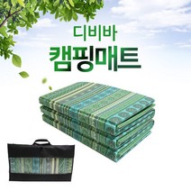 디비바 캠핑매트 대형 200x240 엔틱 (가방포함), y01_카키