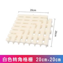 맨홀 그레이팅 배수로 안전 덮개1PC PPS 수영장 그릴 18-40cm 플라스틱 격자 커버, 08 20cmX20cm-white