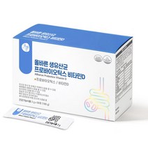 올바른 생유산균 프로바이오틱스 비타민D, 180g, 1개