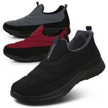 노스덕 겨울 방한화 패딩 슬립온 따뜻한 털안감 남녀공용 커플 신발 방한 슈즈