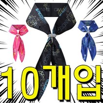 X 쿨스카프 냉감원단 아이스 얼음스카프 인콘트로 10개입