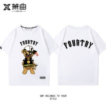 티셔츠 남성 fourtry 홈페이지 합작 트렌드 파트너 단소, T04-XL, C03-퓨어화이트 3