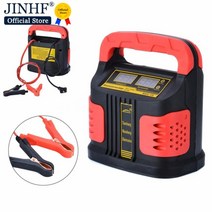 점프스타터 가정용 완속충전기 번개쎈놈 픽셔12v 24v 스마트 고속 충전 완전 자동, 1개