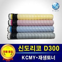 신도리코 미놀타 재생토너 검정 파랑 빨강 노랑 TN-221 TN221 D300 D301 CM2041 CM2101 Bizhub C227 C287 고품질, 검정 : 24000매