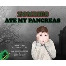 Zombies Ate My Pancreas Hardcover, Indy Pub, English, 9781087867977