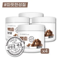 말린 백출 창출 삽주 뿌리 분말 4개월분 효능 재배 한약재 한약제 시장 백출차, 1개