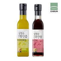 심영순표 소고기 미역국 만들기 양념 세트