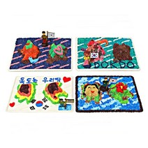 독도지킴이 독도모형 꾸미기 (1인용 포장)