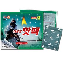 해피데이 대용량 발열 핫팩 150g 군용, 해피데이 추가상품-01.파스형 핫팩 50g, 1개
