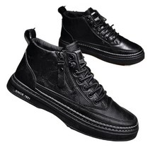 남성 하이탑 보드화 가을 겨울 남성 캐주얼 신발 지퍼 워커