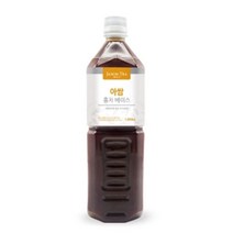 커피숍 카페 베리에이션음료 진한맛 홍차베이스 다과용 피로회복 효능차