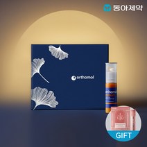 멀티비타민 오쏘몰 이뮨 30일분 + 콜라겐 아일로 8일분 쇼핑백 증정, 추석 오쏘몰30일분+아일로8일분+쇼핑백1ea