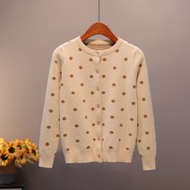 이상한변호사 우영우 패션 가을 기본 간절기 땡땡이 가디건 슬림핏 라운드넥 이너 레이어드코디